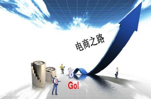 臨汾鋼結(jié)構(gòu)的電商之路真的可行嗎？