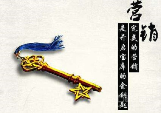 精準(zhǔn)營銷對于朔州鋼結(jié)構(gòu)企業(yè)的影響大不大